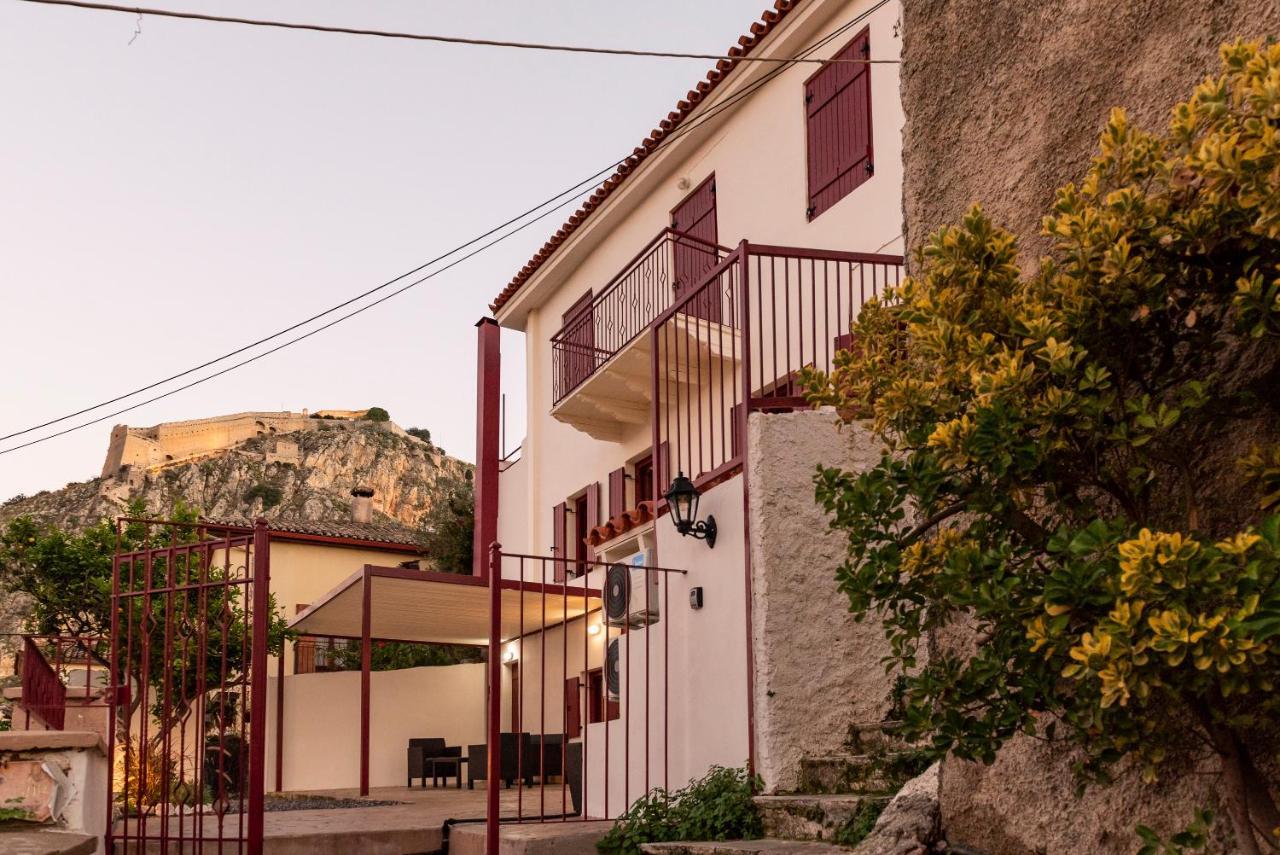 Katmar Homes Mariloo Apartment Nauplion Buitenkant foto